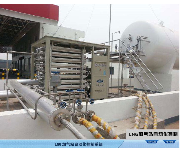 LNG-1.png